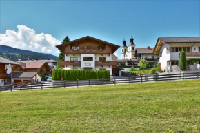  Landhaus Tirol  Хопфгартен-Им-Бриксенталь